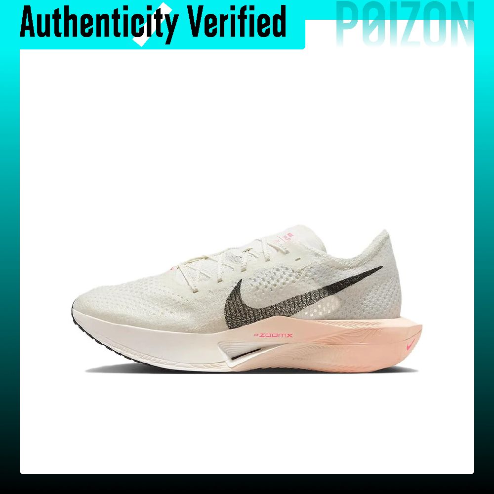 Nike ZoomX Vaporfly Next% 3 Cu - Men'S Shoes Zoomx review and price