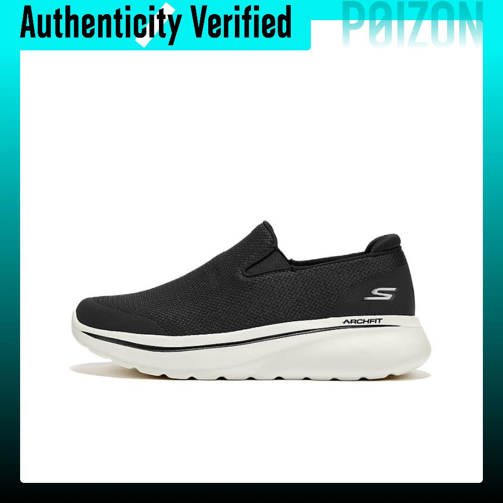 Skechers Abrasion Resistant Su - Men'S Shoes Increase Height review and price