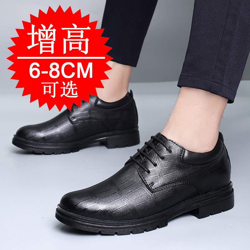 Men's Invisible Height-increas - Men'S Shoes Increase Height review and price