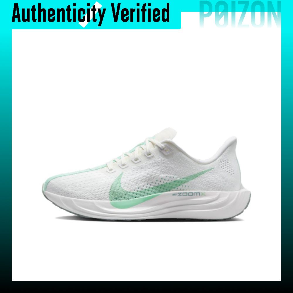 Nike Pegasus Plus Low top Zoom - Men'S Shoes Zoomx review and price