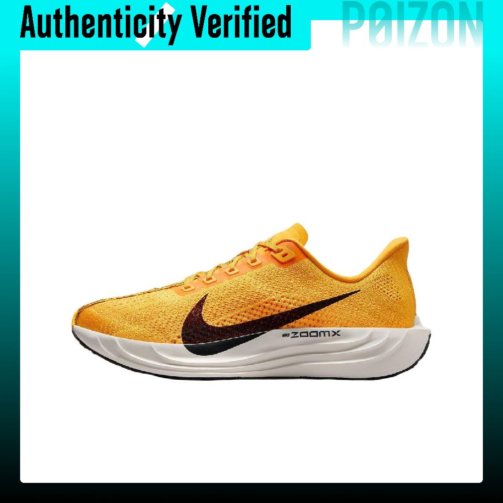 Nike Pegasus Plus Low top Rubb - Men'S Shoes Zoomx review and price