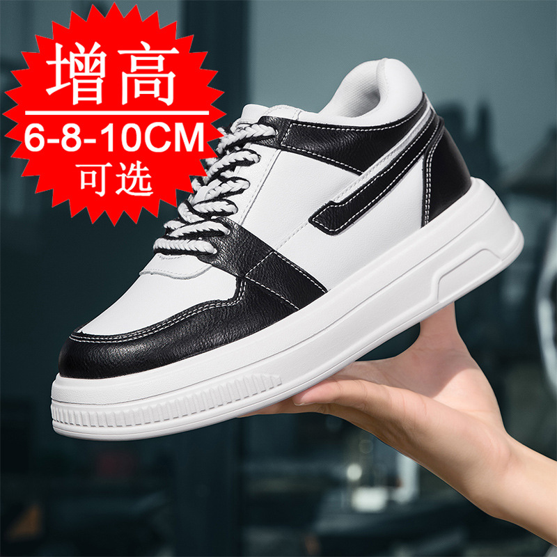 2025 Men Elevator Shoes Height - Men'S Shoes With Height Increase review and price