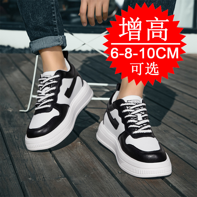 2025 Men Elevator Shoes Height - Men'S Shoes With Height Increase review and price