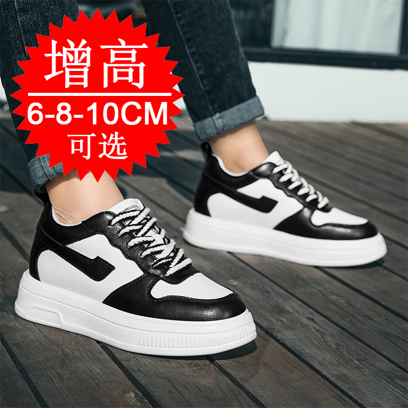 2025 Men Elevator Shoes Height - Men'S Shoes With Height Increase review and price