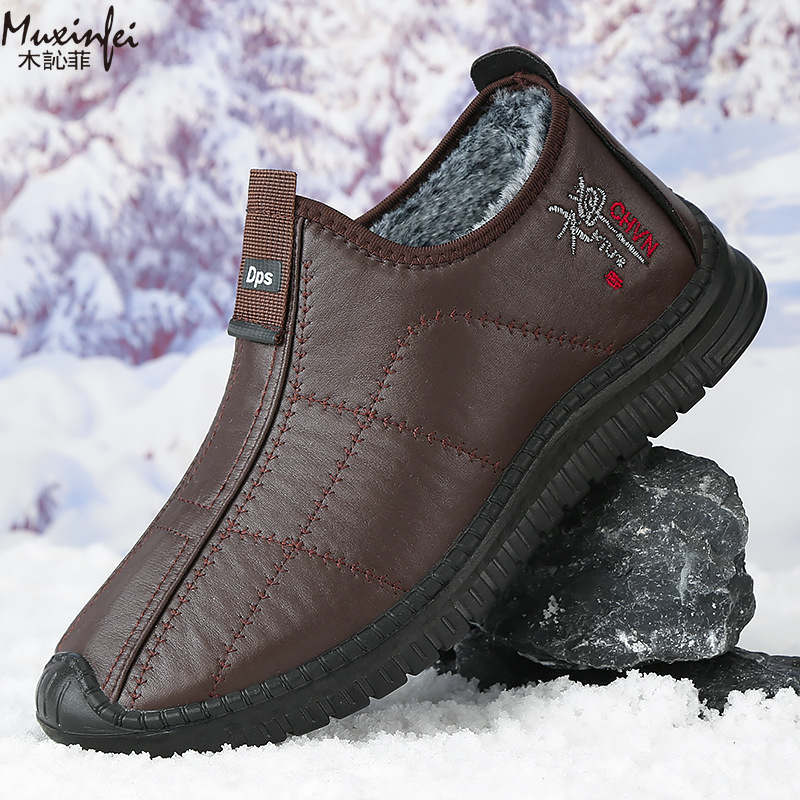 Winter Men's Cotton Shoes Warm - Men'S Shoes Hey Dude review and price