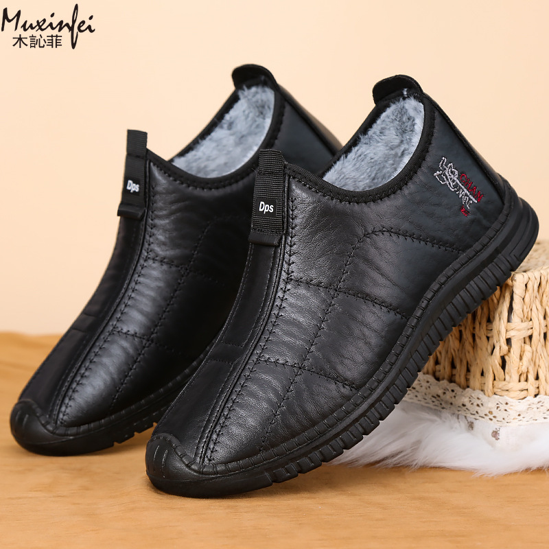 Winter Men's Cotton Shoes Warm - Men'S Shoes Hey Dude review and price