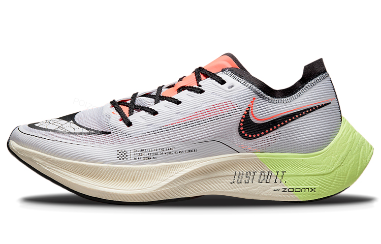Nike ZoomX Vaporfly Next% 2 Ru - Men'S Shoes Zoomx review and price