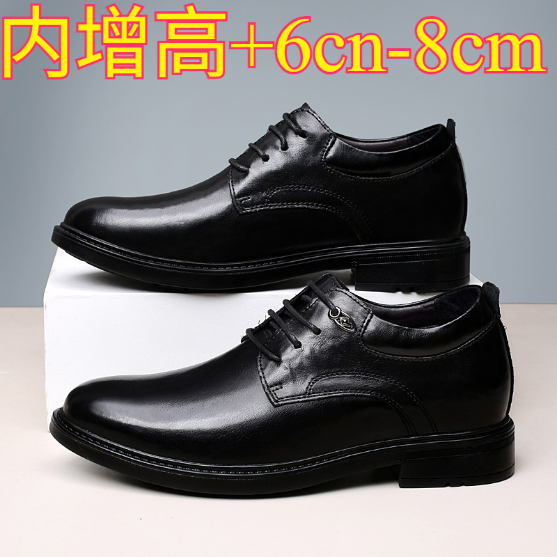 Leather Casual Elevator Shoes  - Men'S Shoes Increase Height review and price