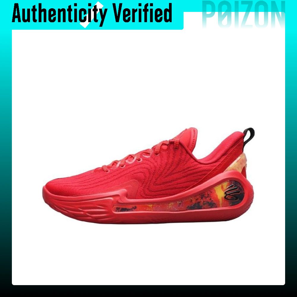 Under Armour Curry 12 Low top  - Men Shoes Under 600 review and price